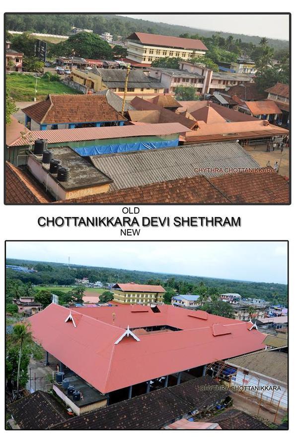 Chottanikara Ppg Tourist Home المظهر الخارجي الصورة